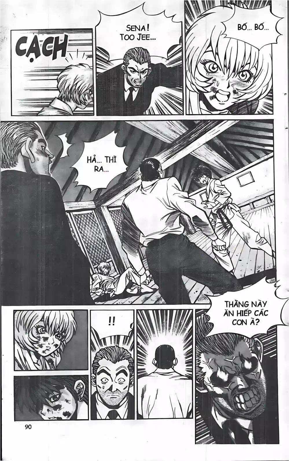 Chapter 31 - Image 15