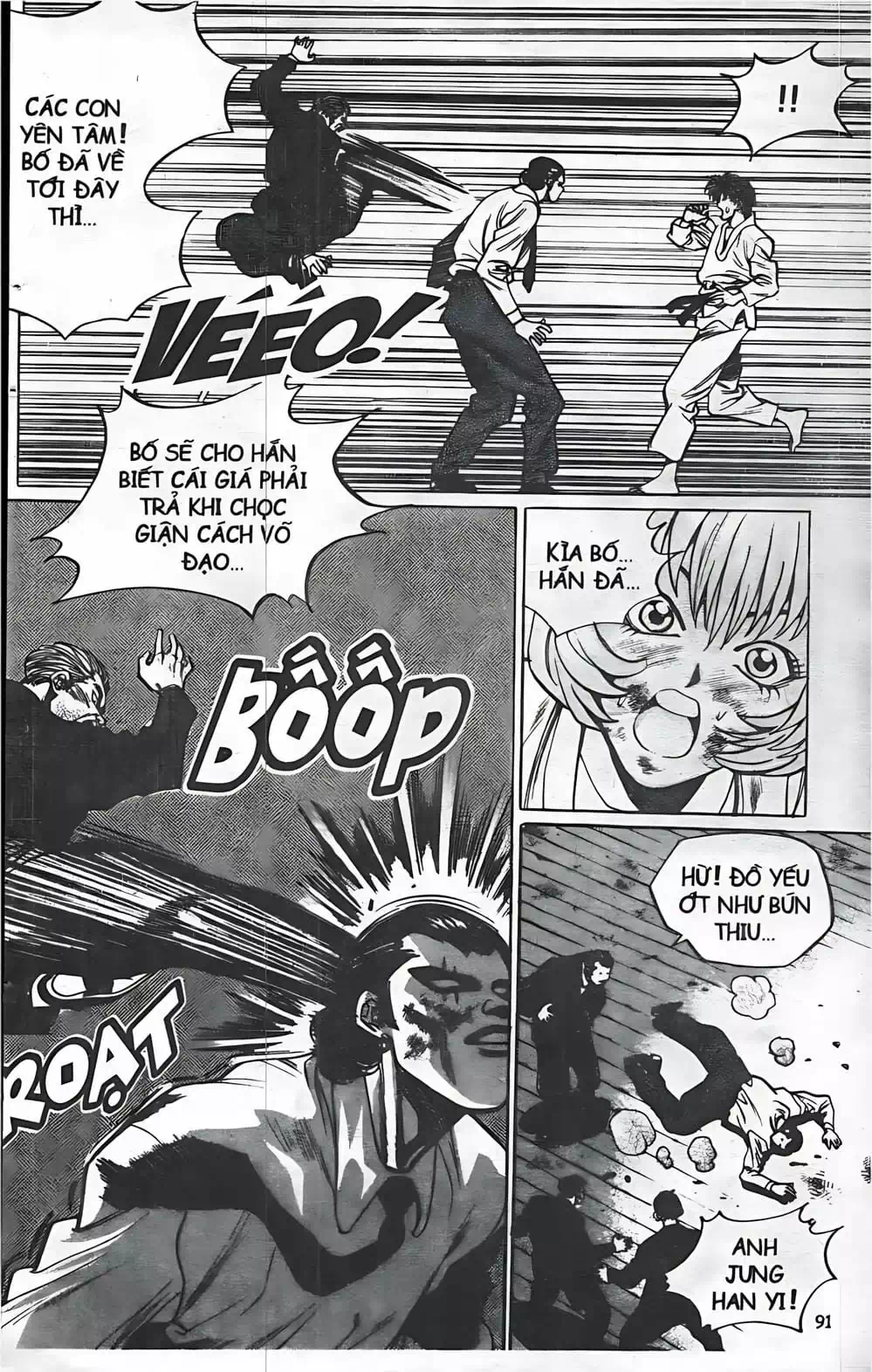 Chapter 31 - Image 16
