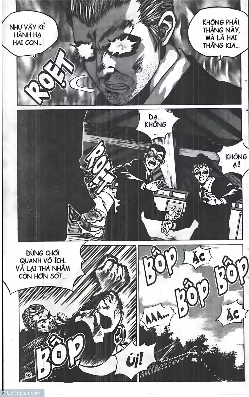 Chapter 31 - Image 17