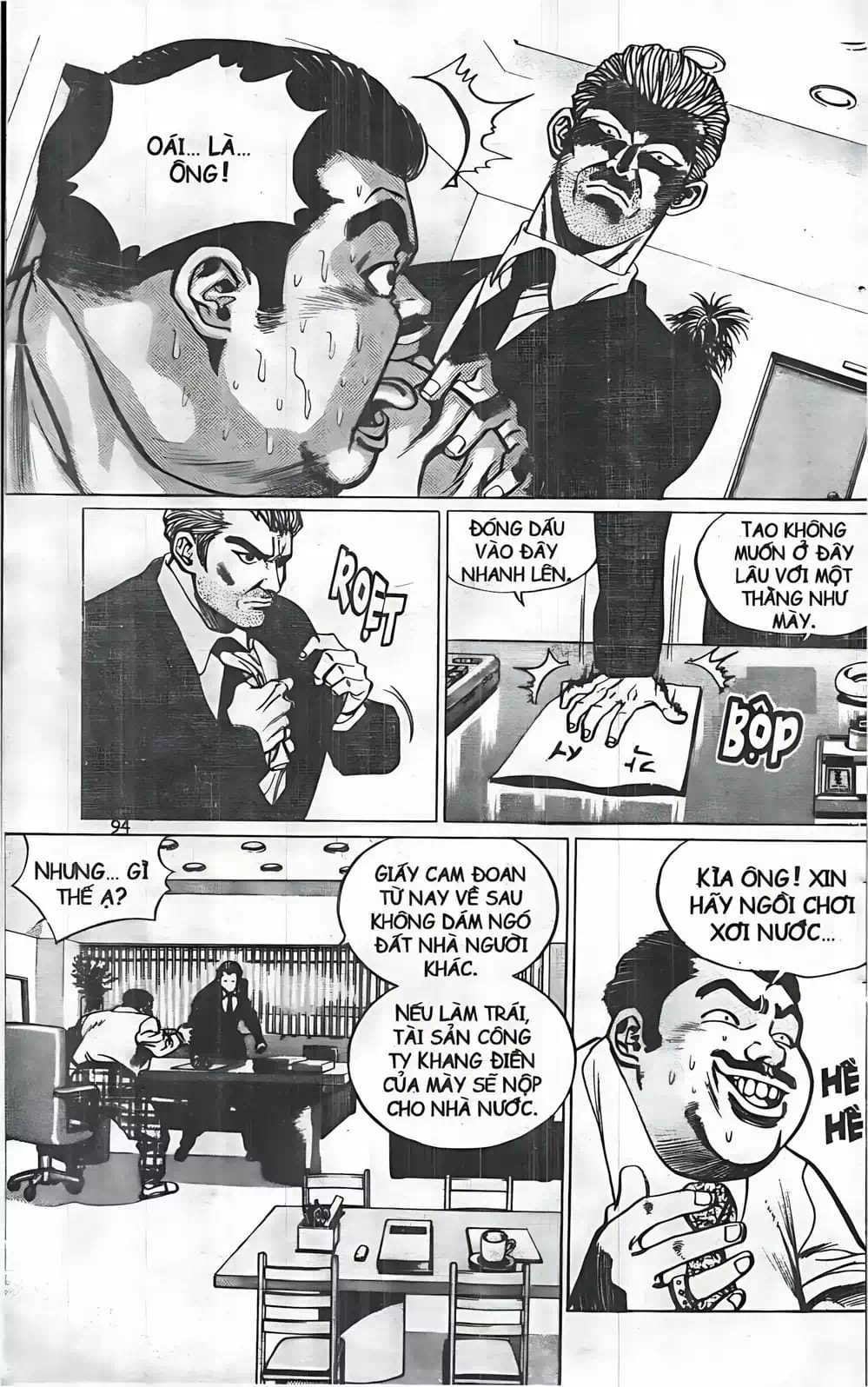 Chapter 31 - Image 19