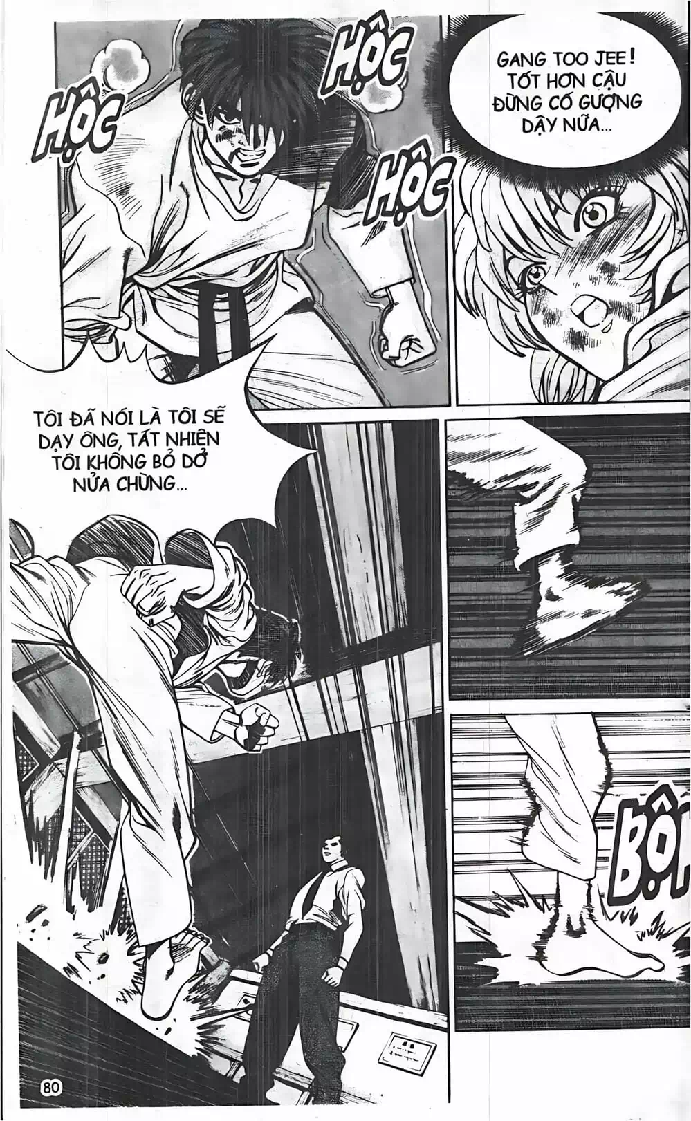 Chapter 31 - Image 5