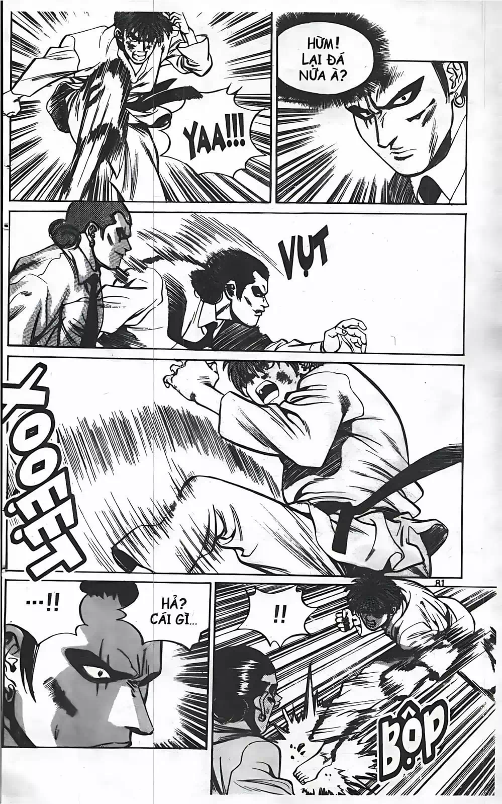 Chapter 31 - Image 6