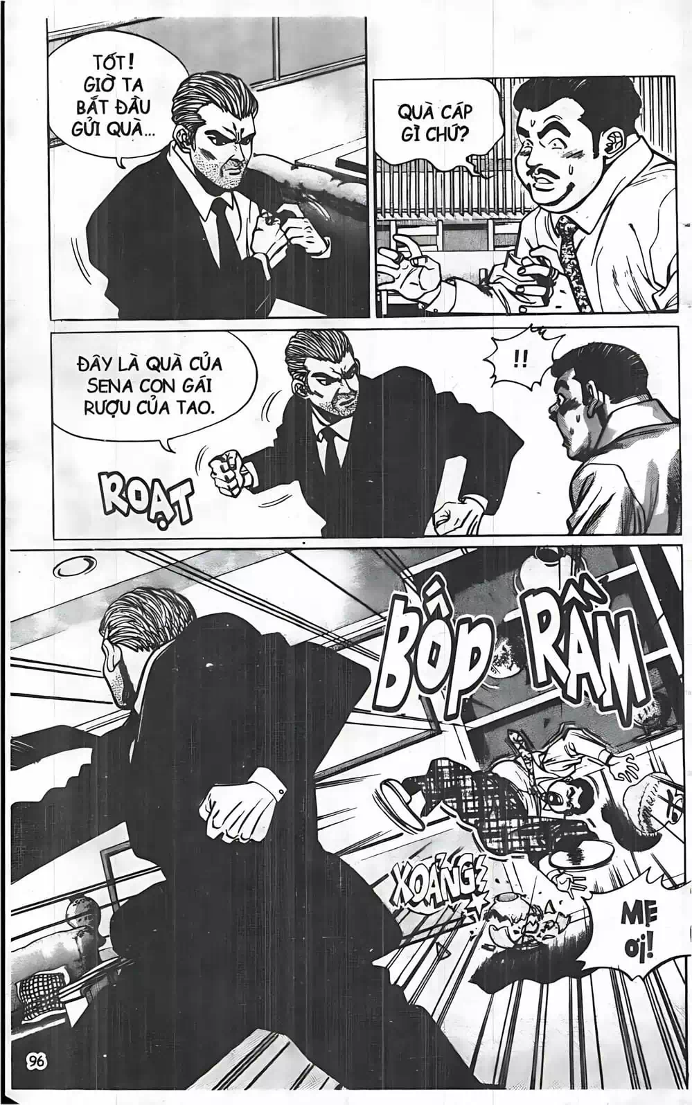 Chapter 32 - Image 1