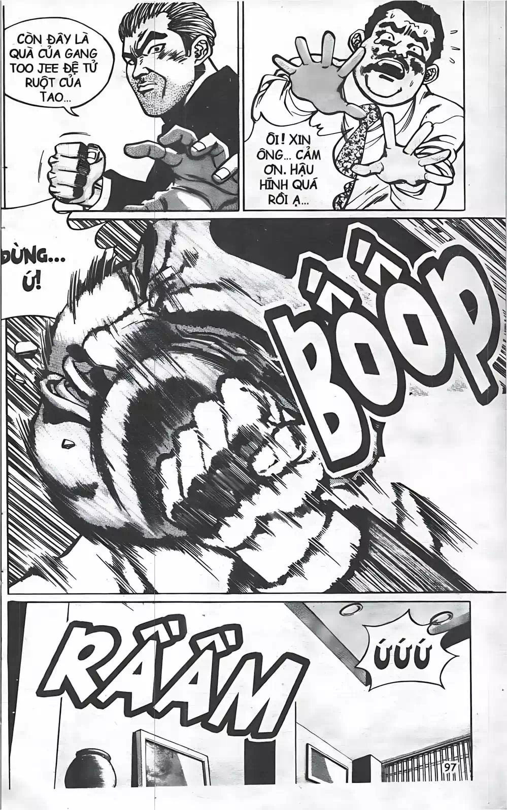 Chapter 32 - Image 2