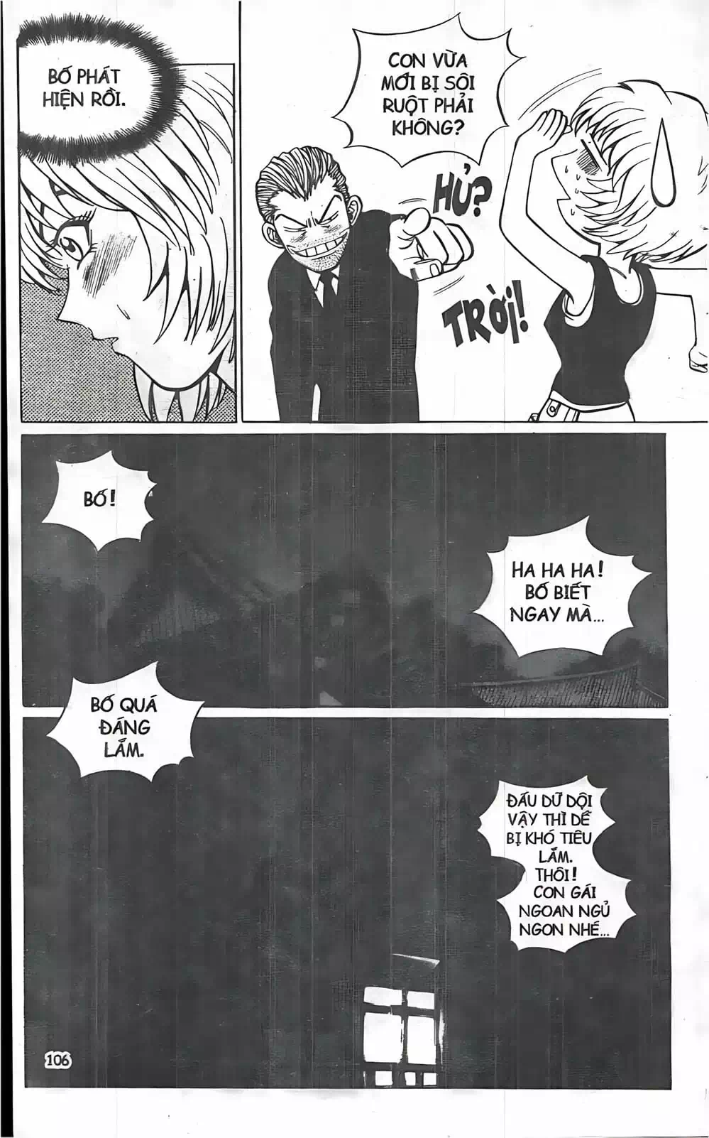 Chapter 32 - Image 11