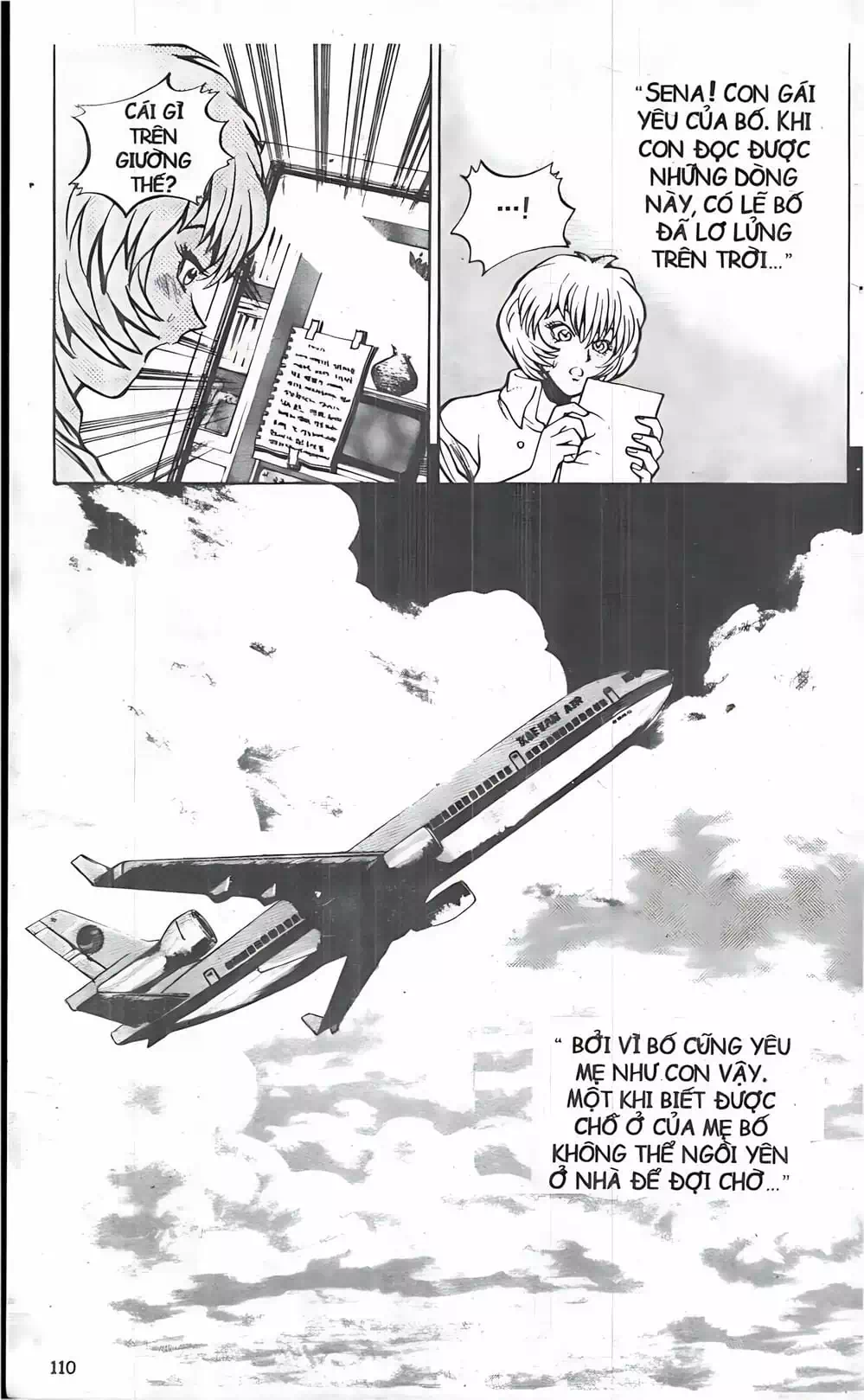 Chapter 32 - Image 15