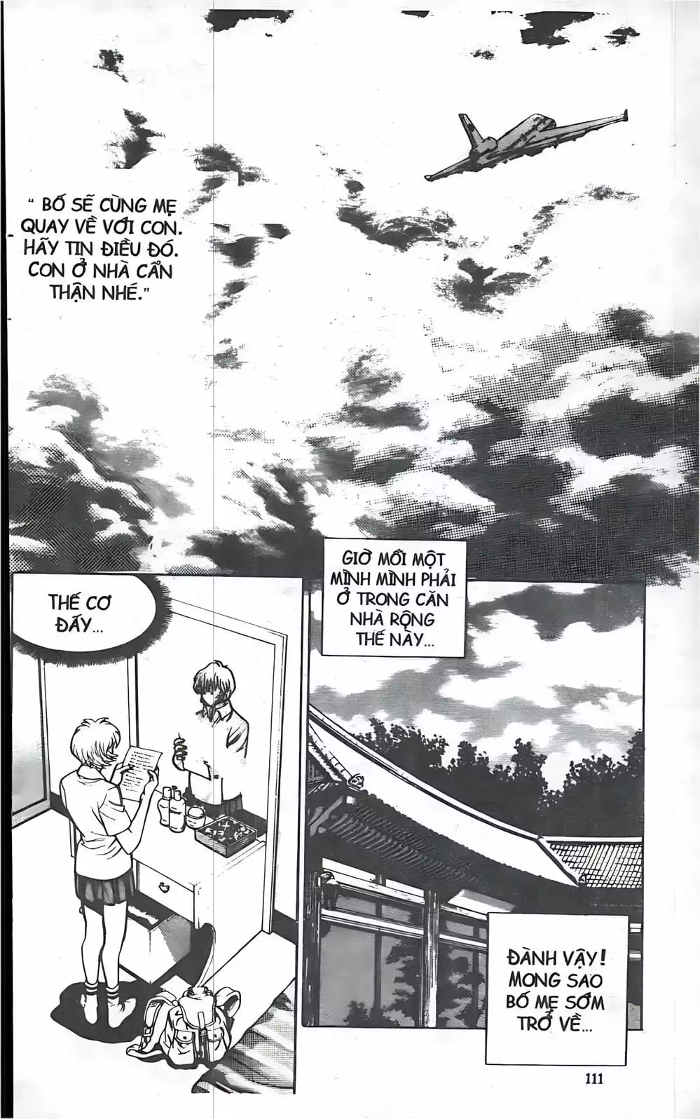 Chapter 32 - Image 16