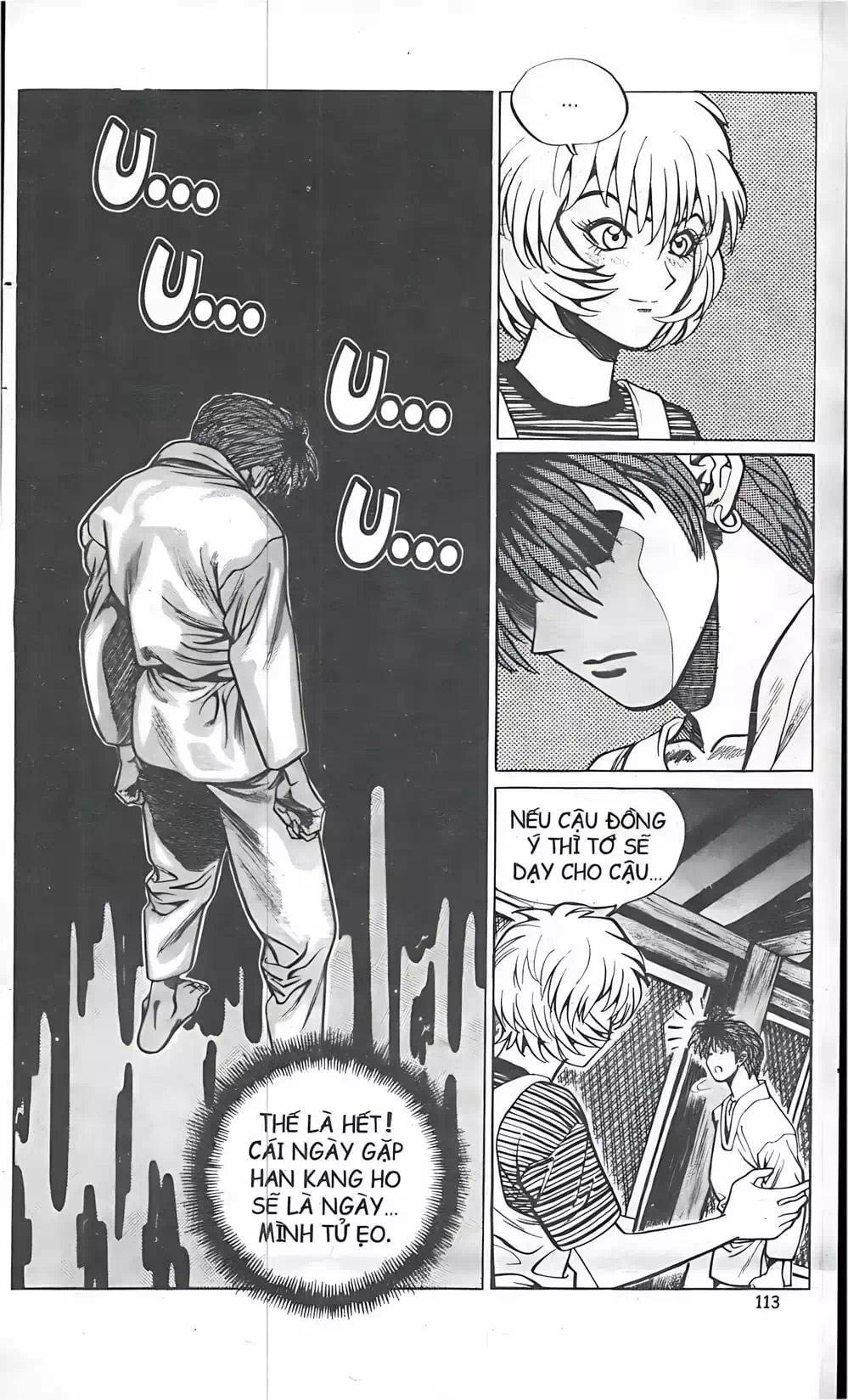 Chapter 32 - Image 18