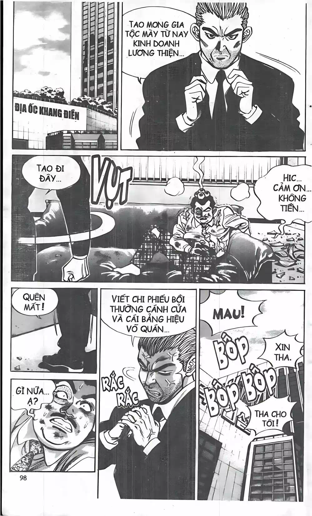 Chapter 32 - Image 3