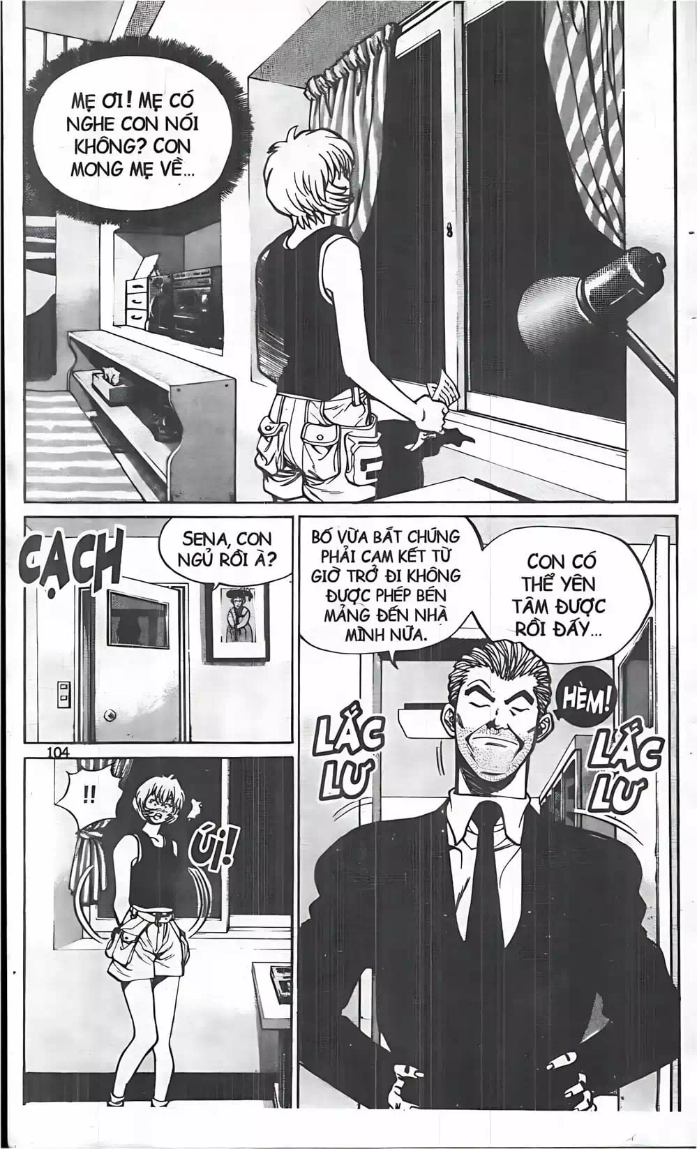 Chapter 32 - Image 9