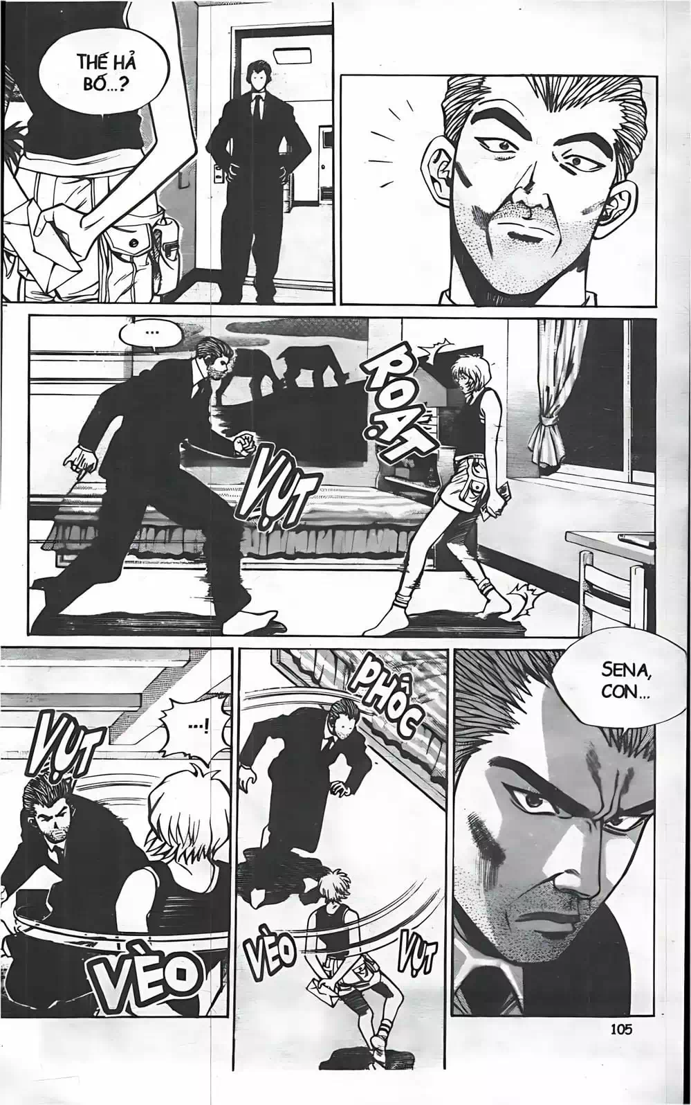 Chapter 32 - Image 10