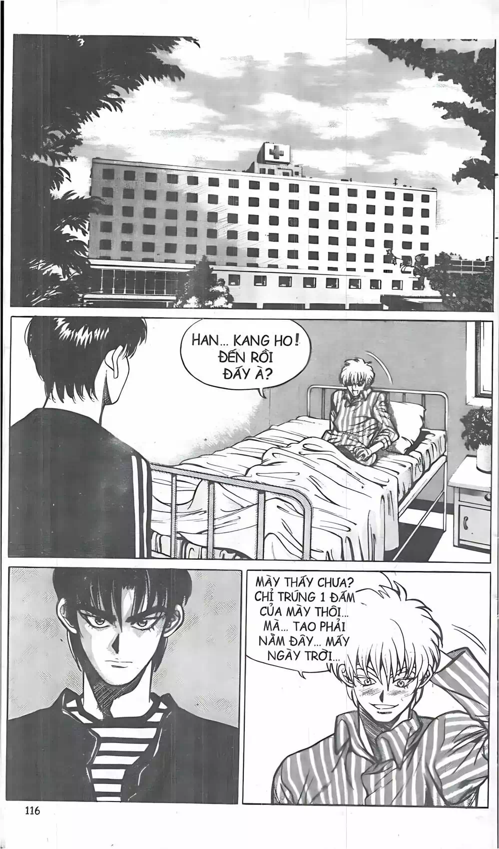 Chapter 33 - Image 1