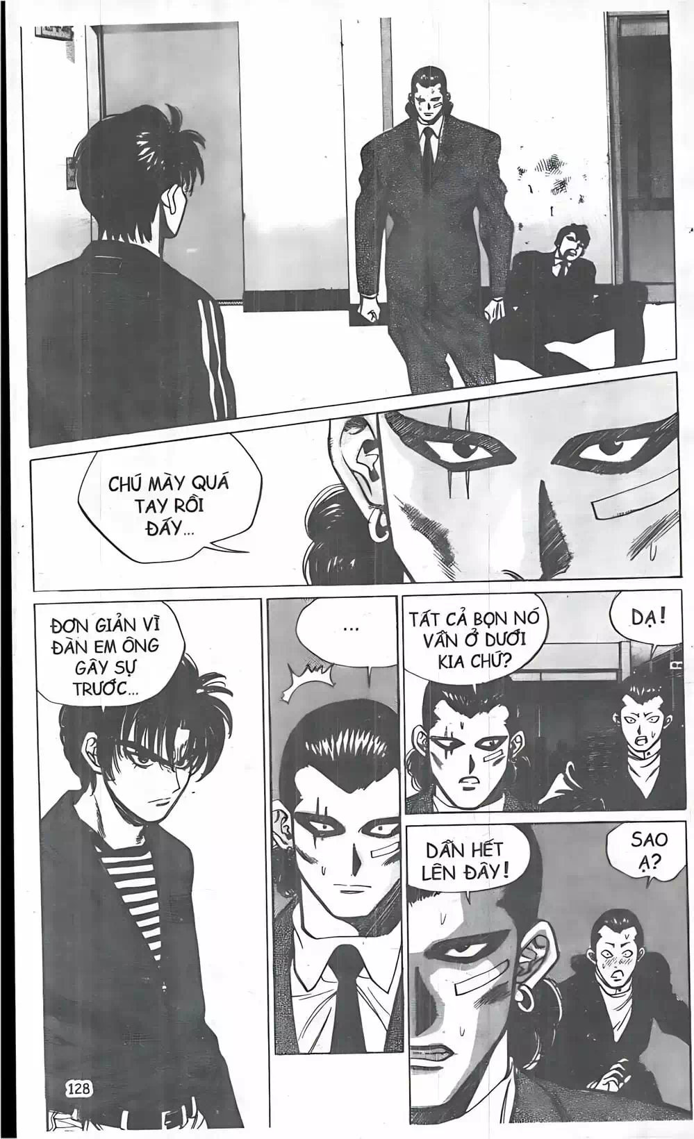 Chapter 33 - Image 13