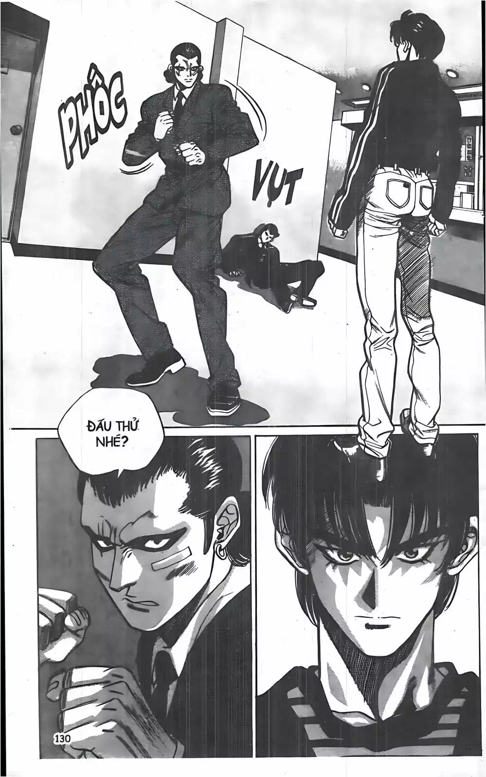Chapter 33 - Image 15