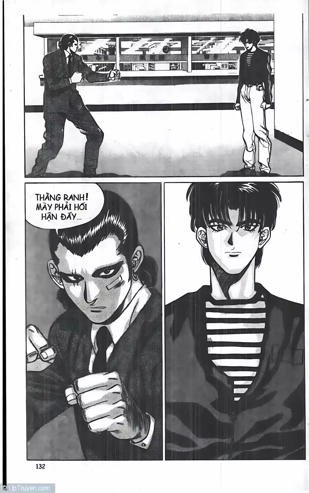 Chapter 33 - Image 17