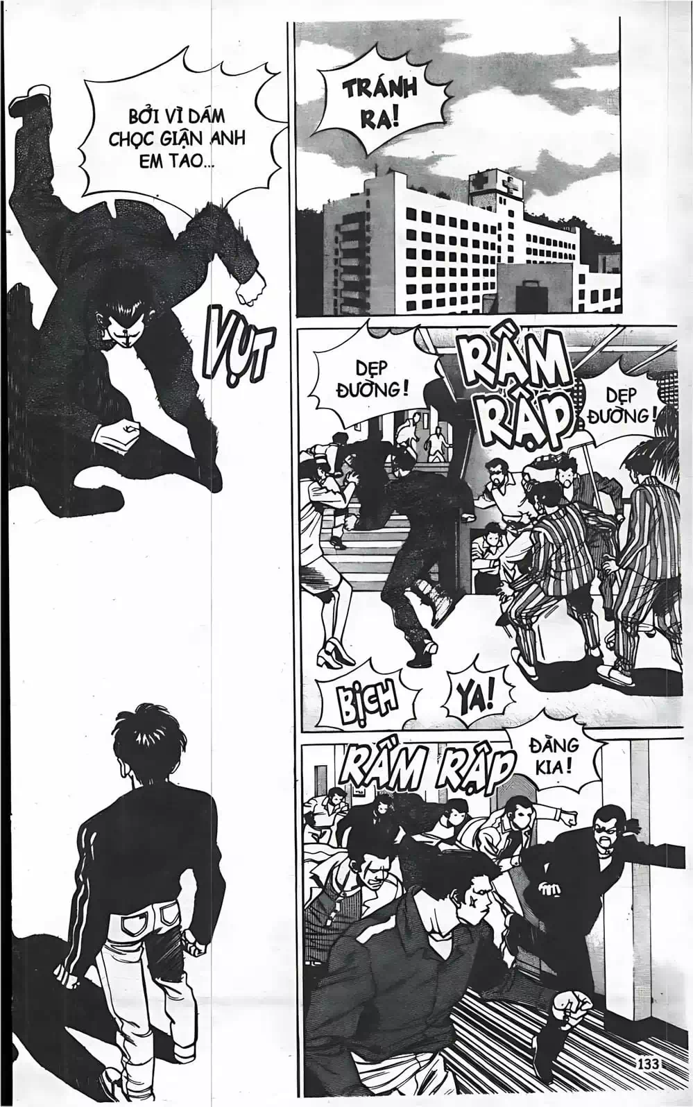 Chapter 33 - Image 18