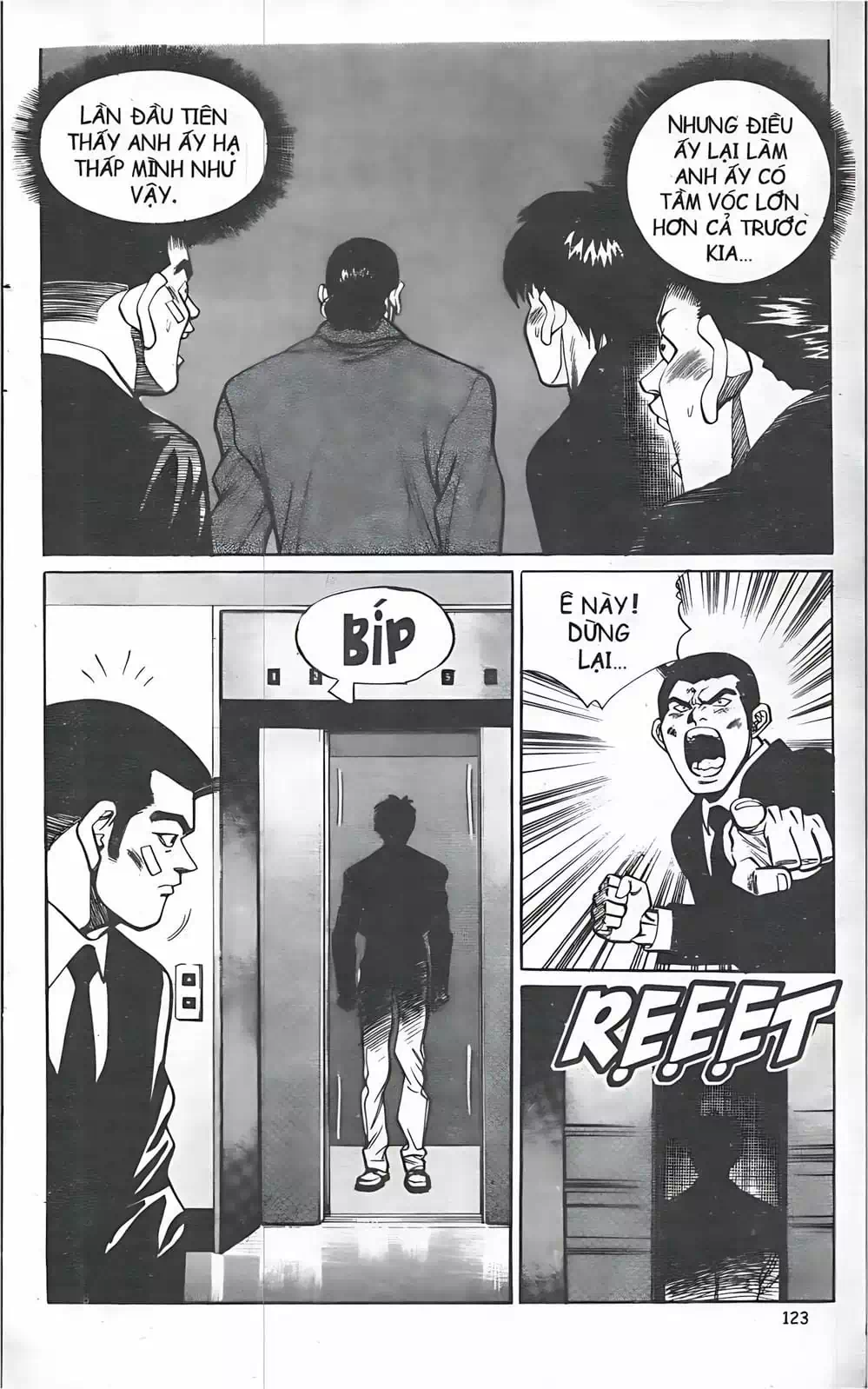 Chapter 33 - Image 8