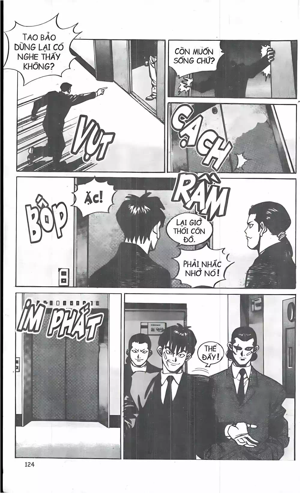 Chapter 33 - Image 9