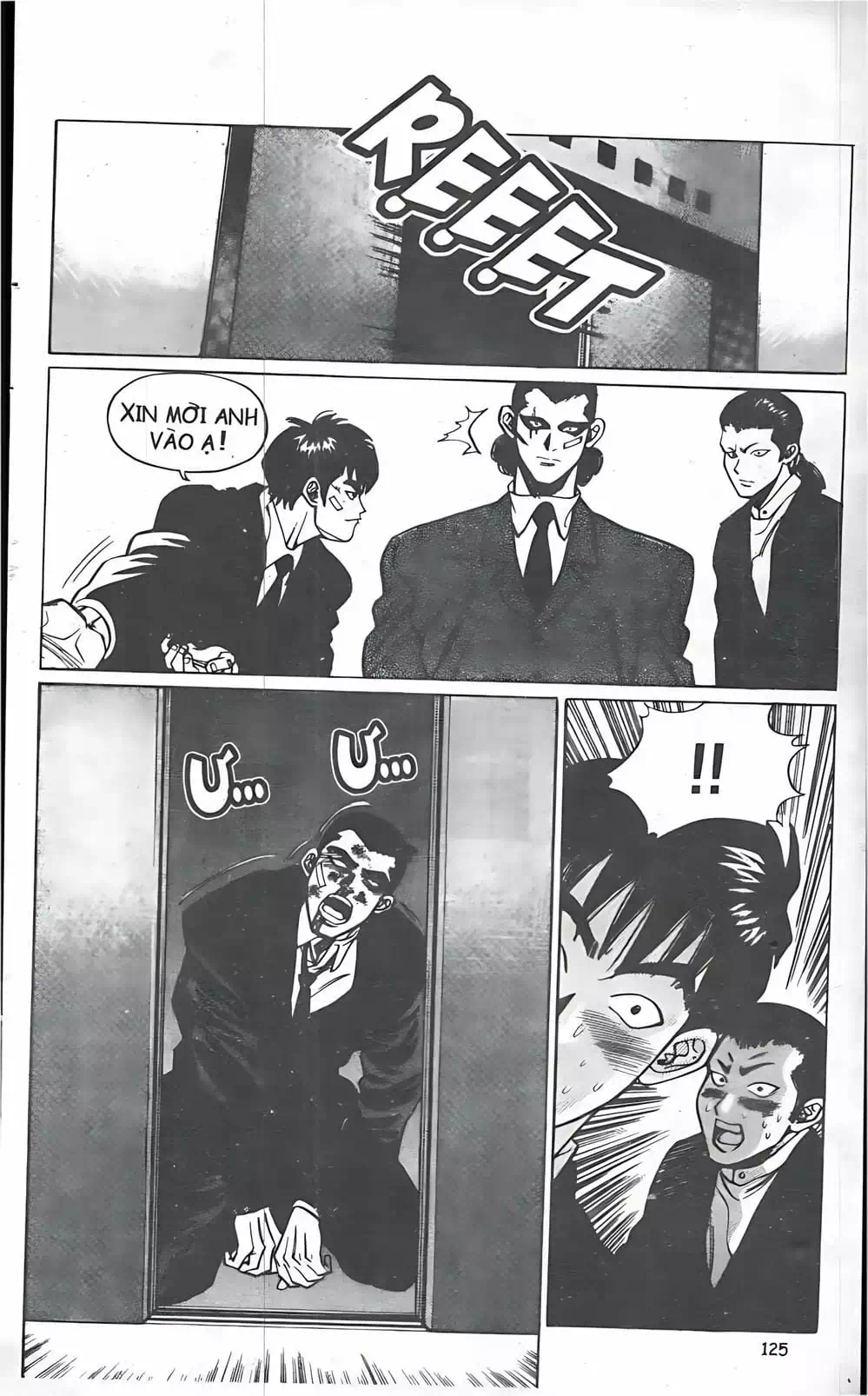 Chapter 33 - Image 10