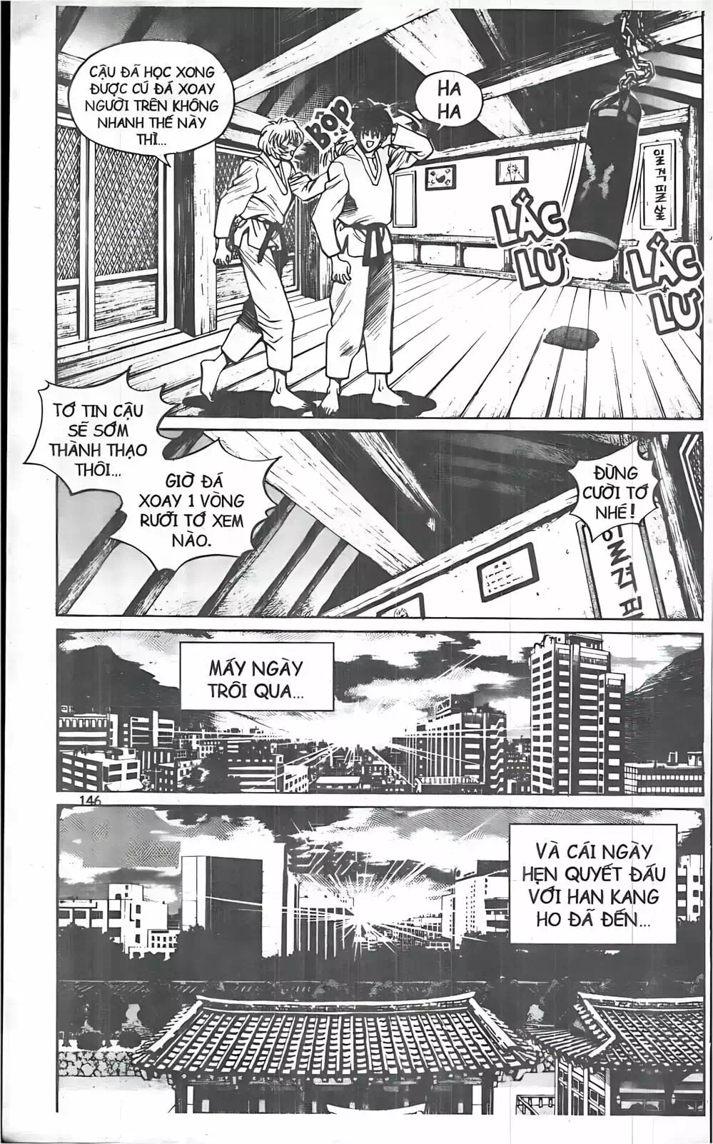 Chapter 34 - Image 11
