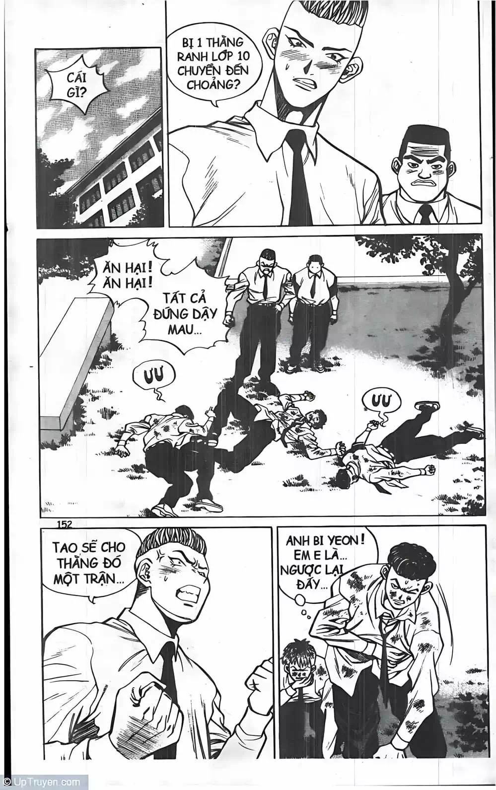 Chapter 34 - Image 17