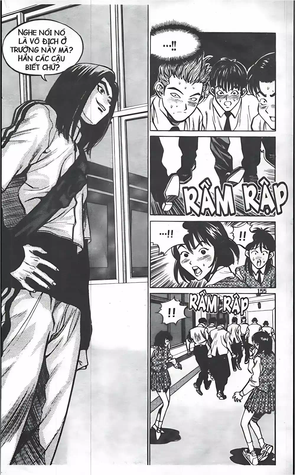 Chapter 34 - Image 20