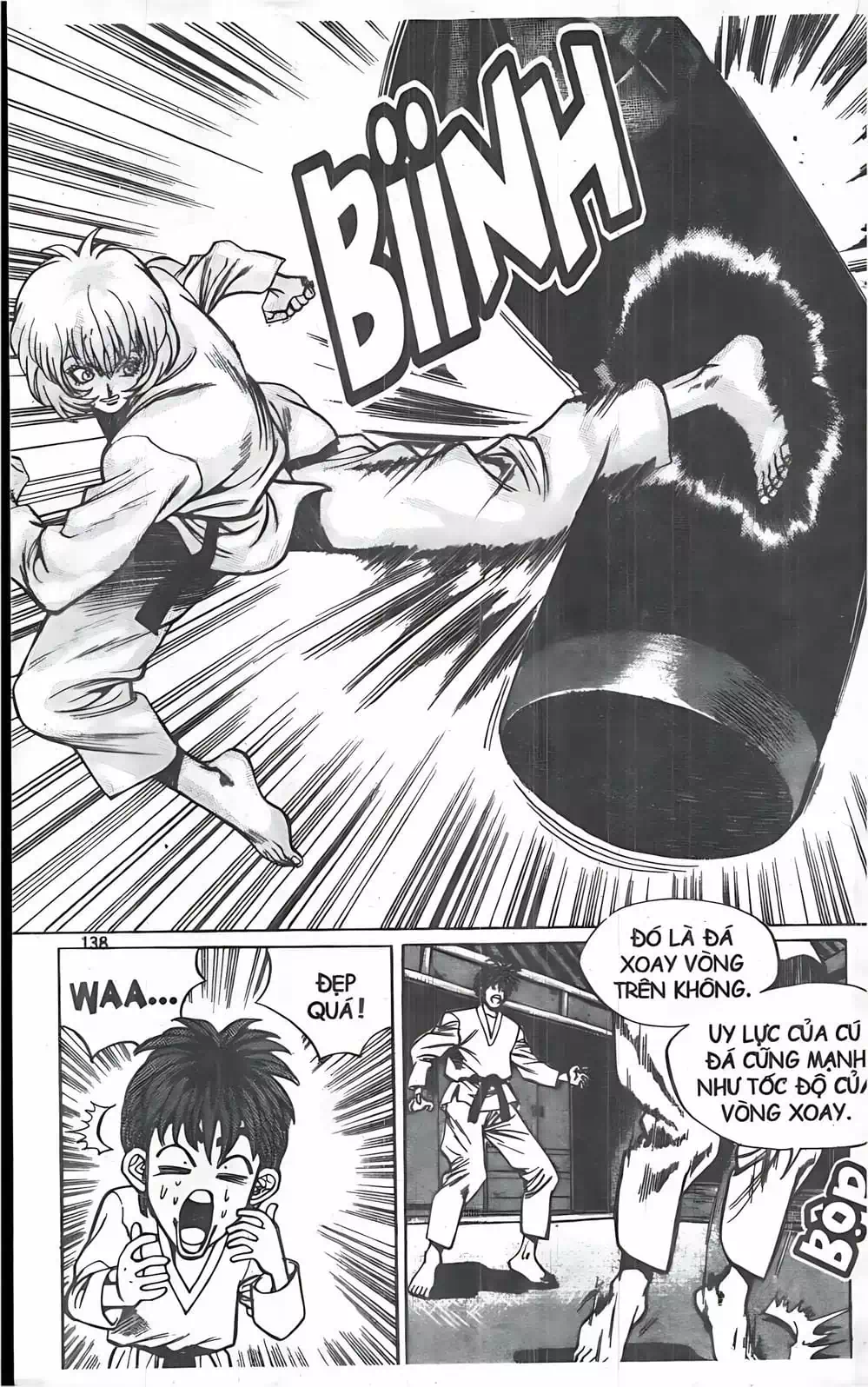 Chapter 34 - Image 3