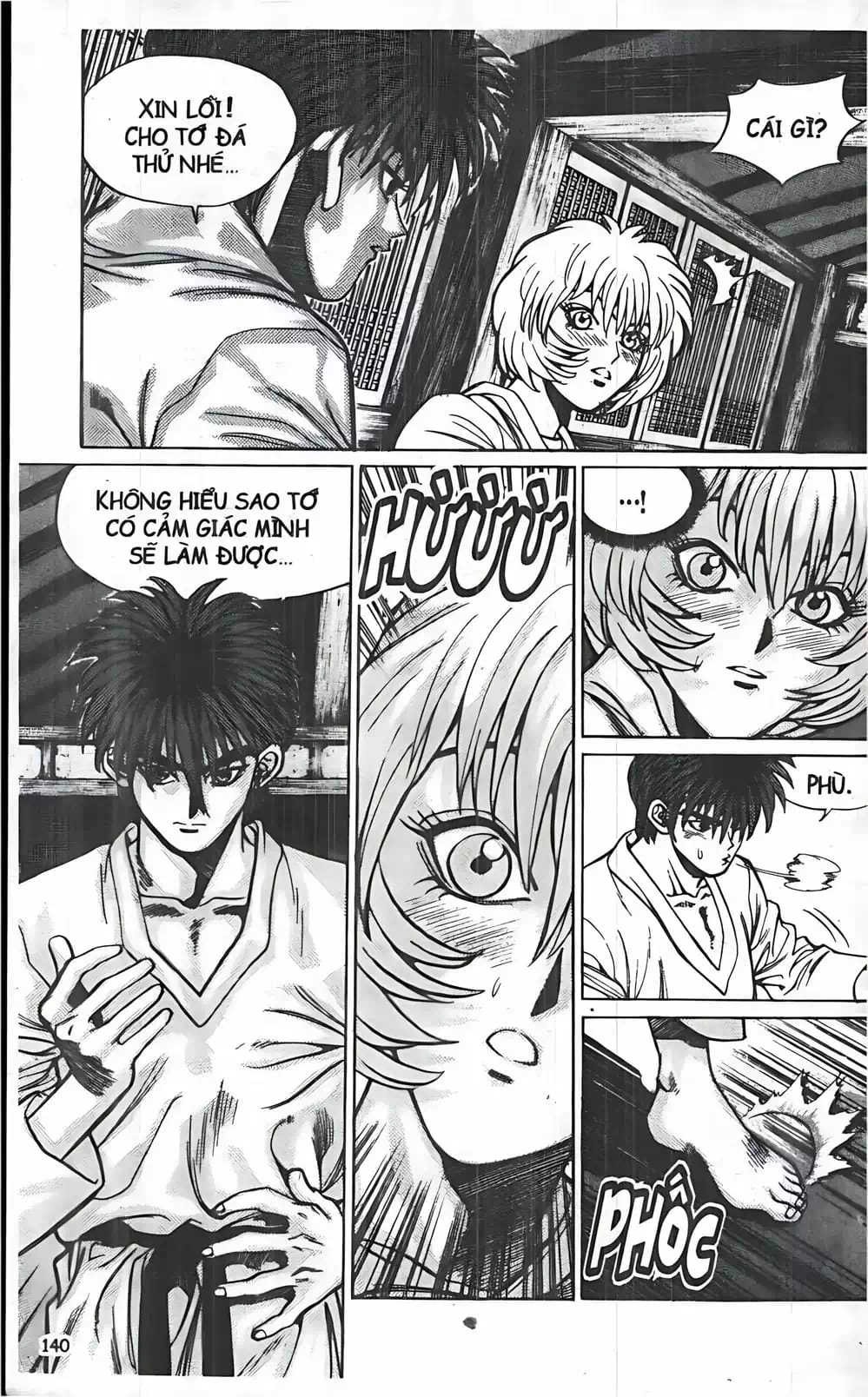 Chapter 34 - Image 5