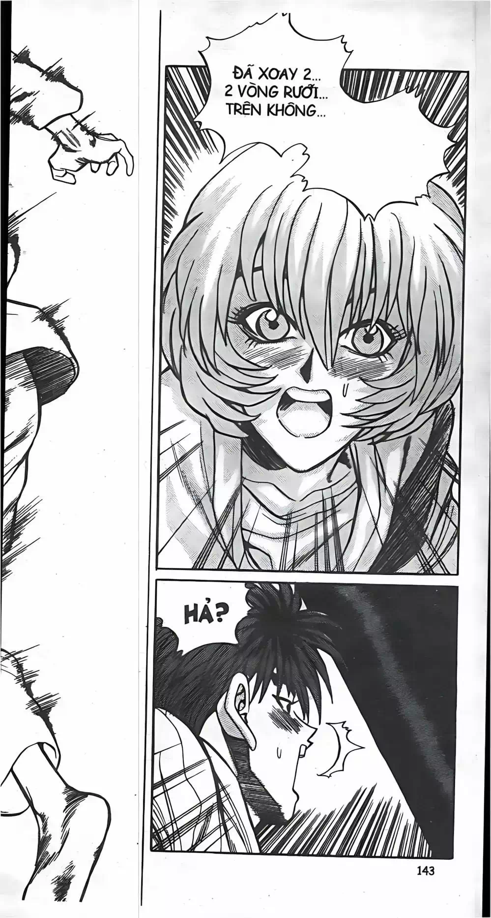 Chapter 34 - Image 8