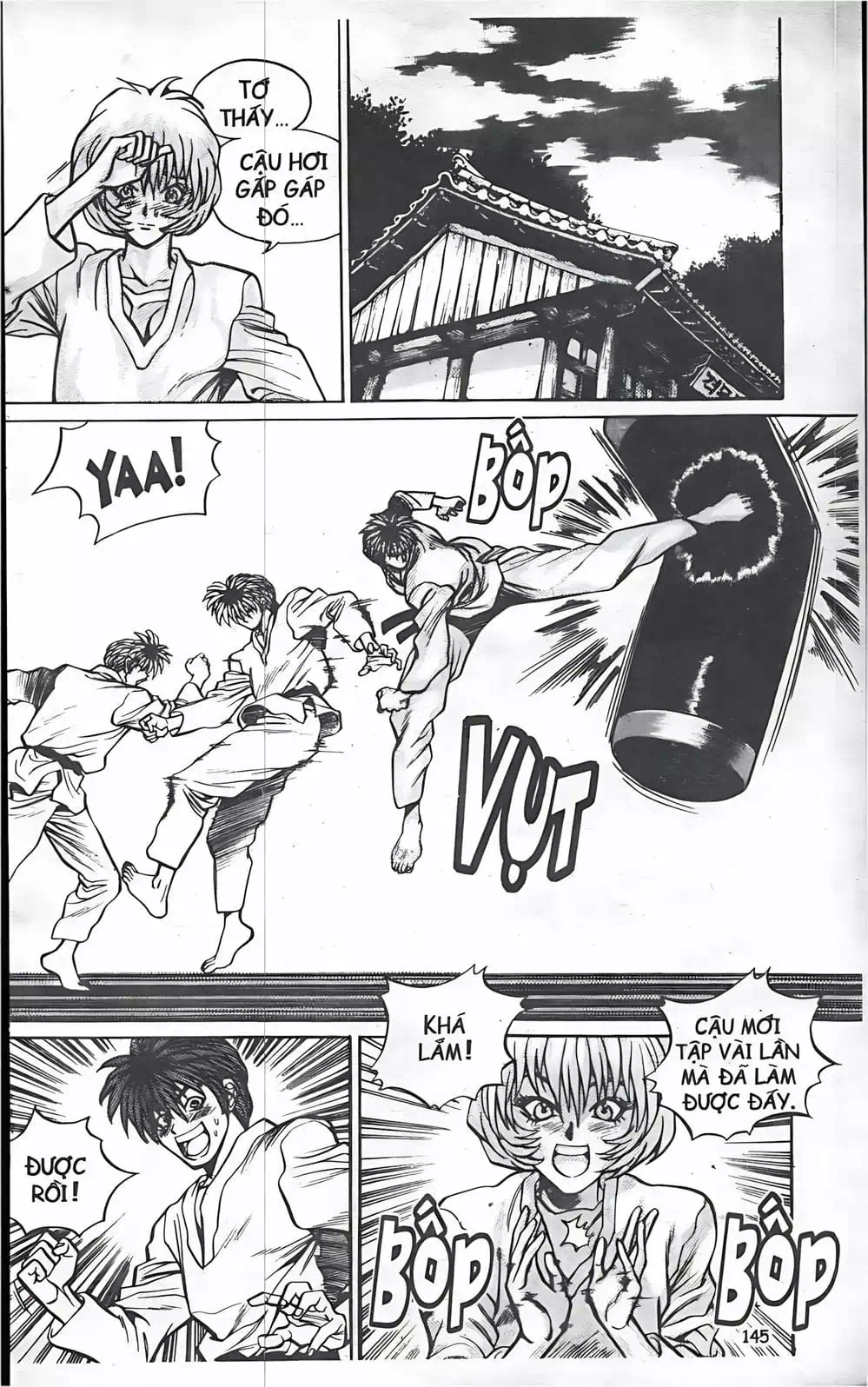 Chapter 34 - Image 10