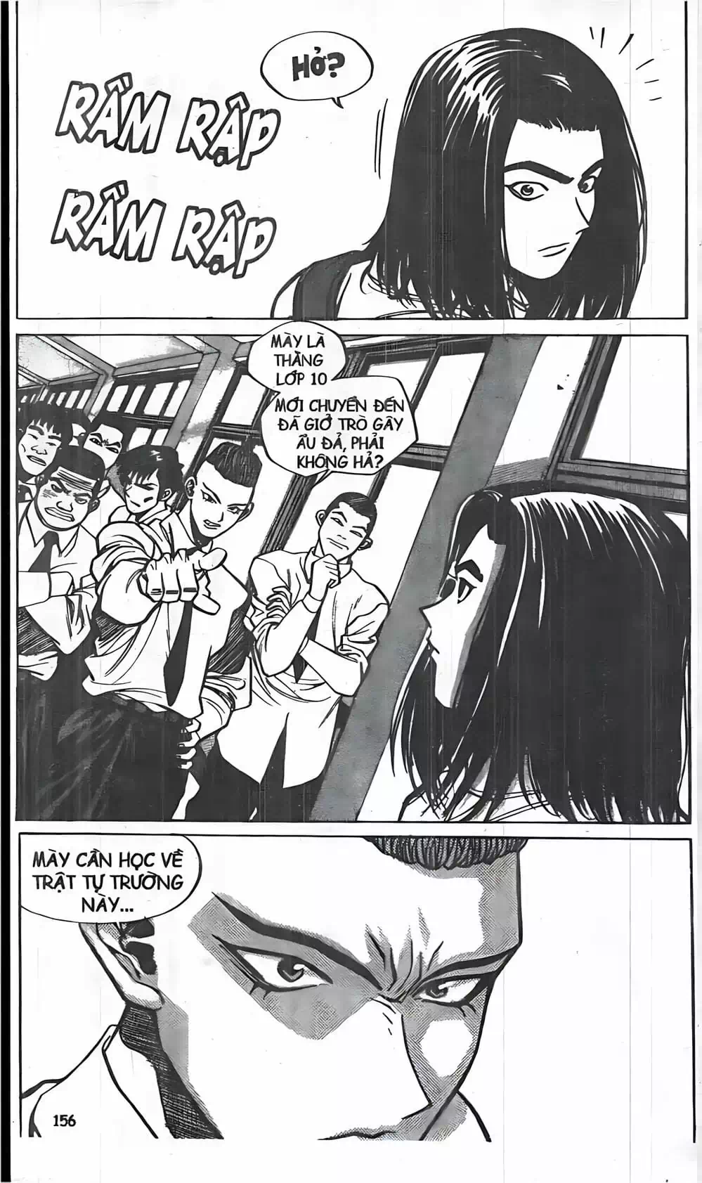 Chapter 35 - Image 1