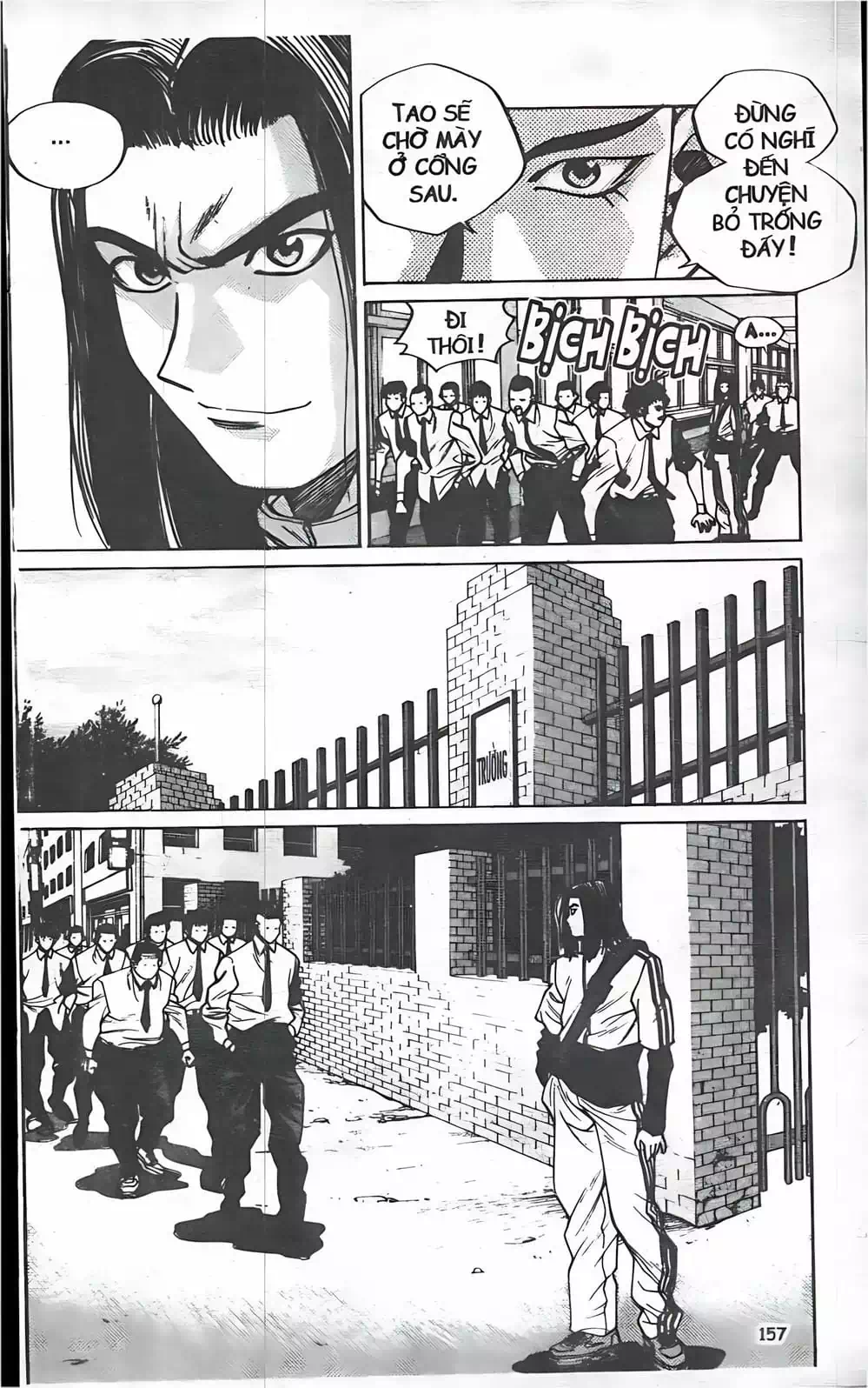 Chapter 35 - Image 2