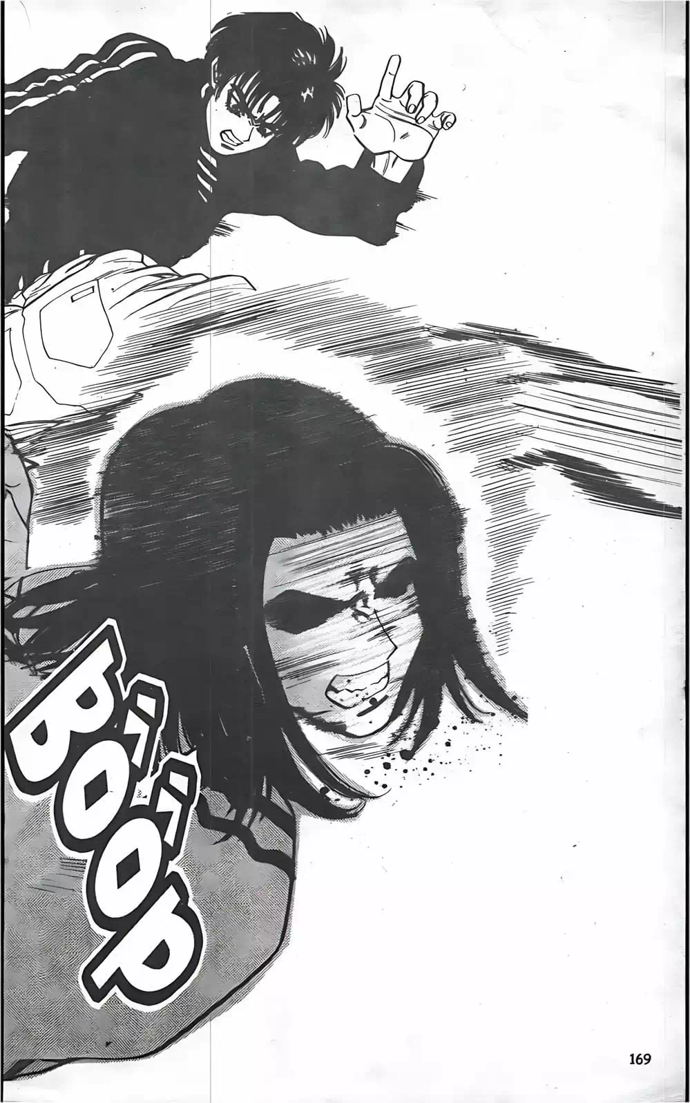 Chapter 35 - Image 14