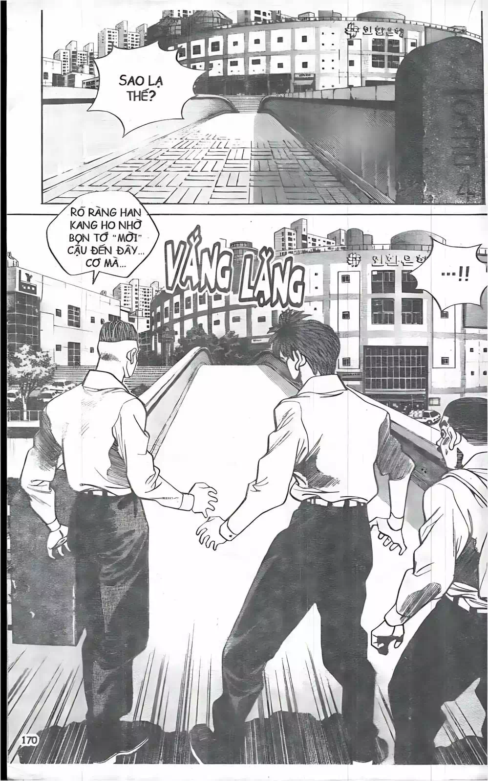 Chapter 35 - Image 15