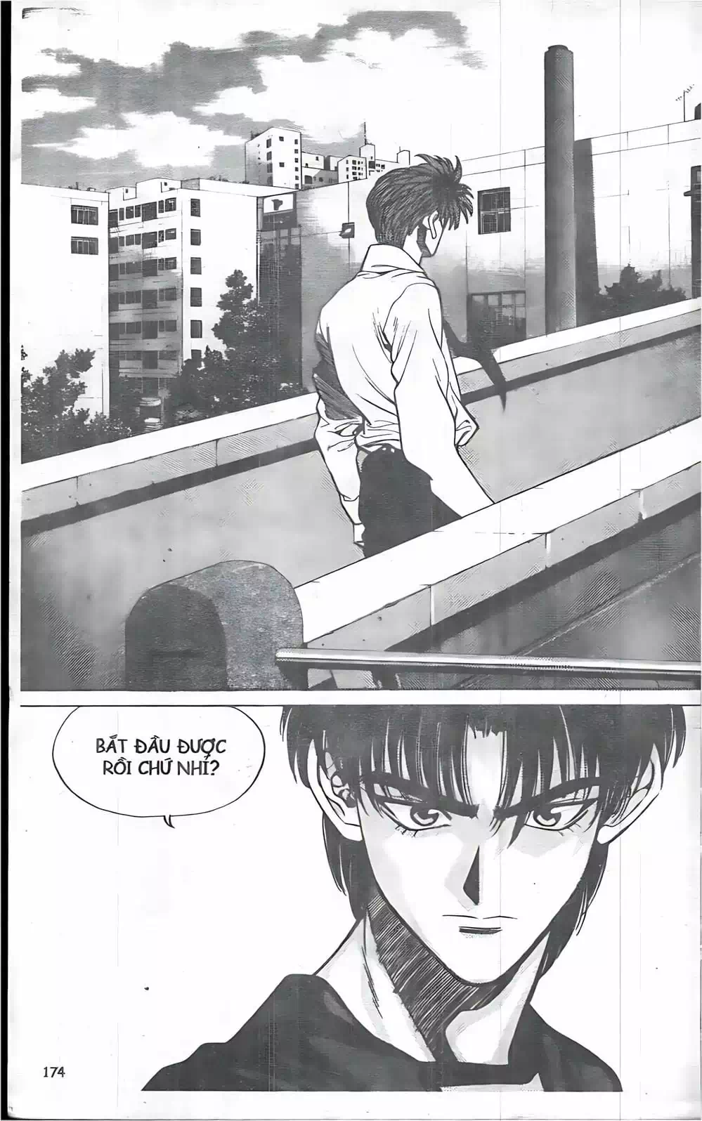 Chapter 35 - Image 19