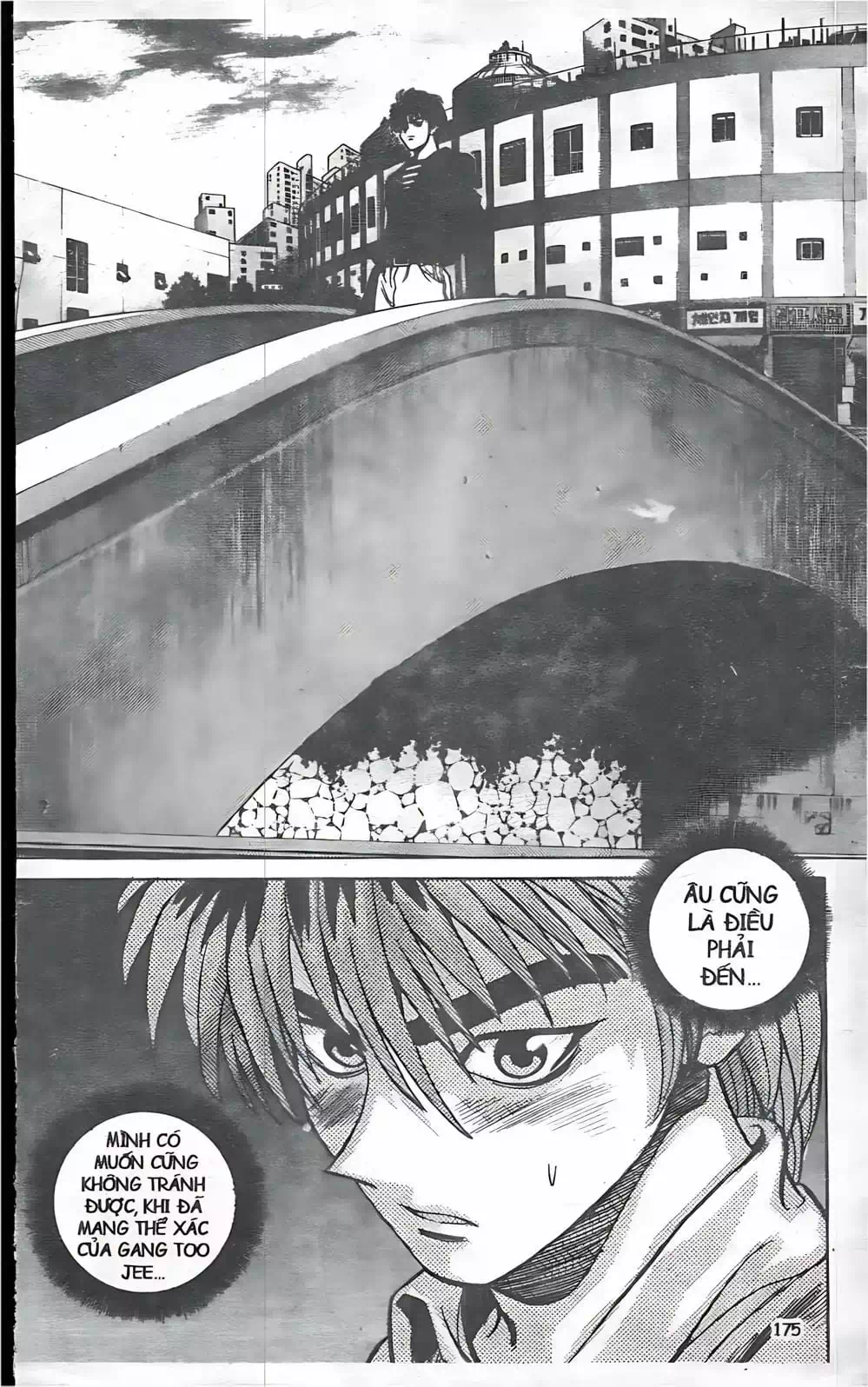 Chapter 35 - Image 20