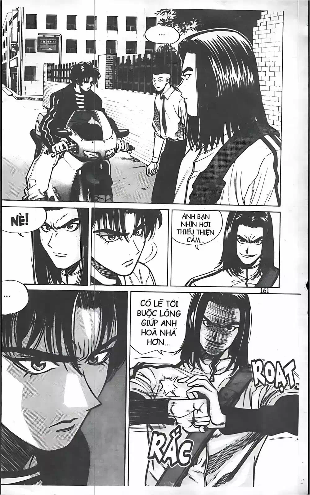 Chapter 35 - Image 6