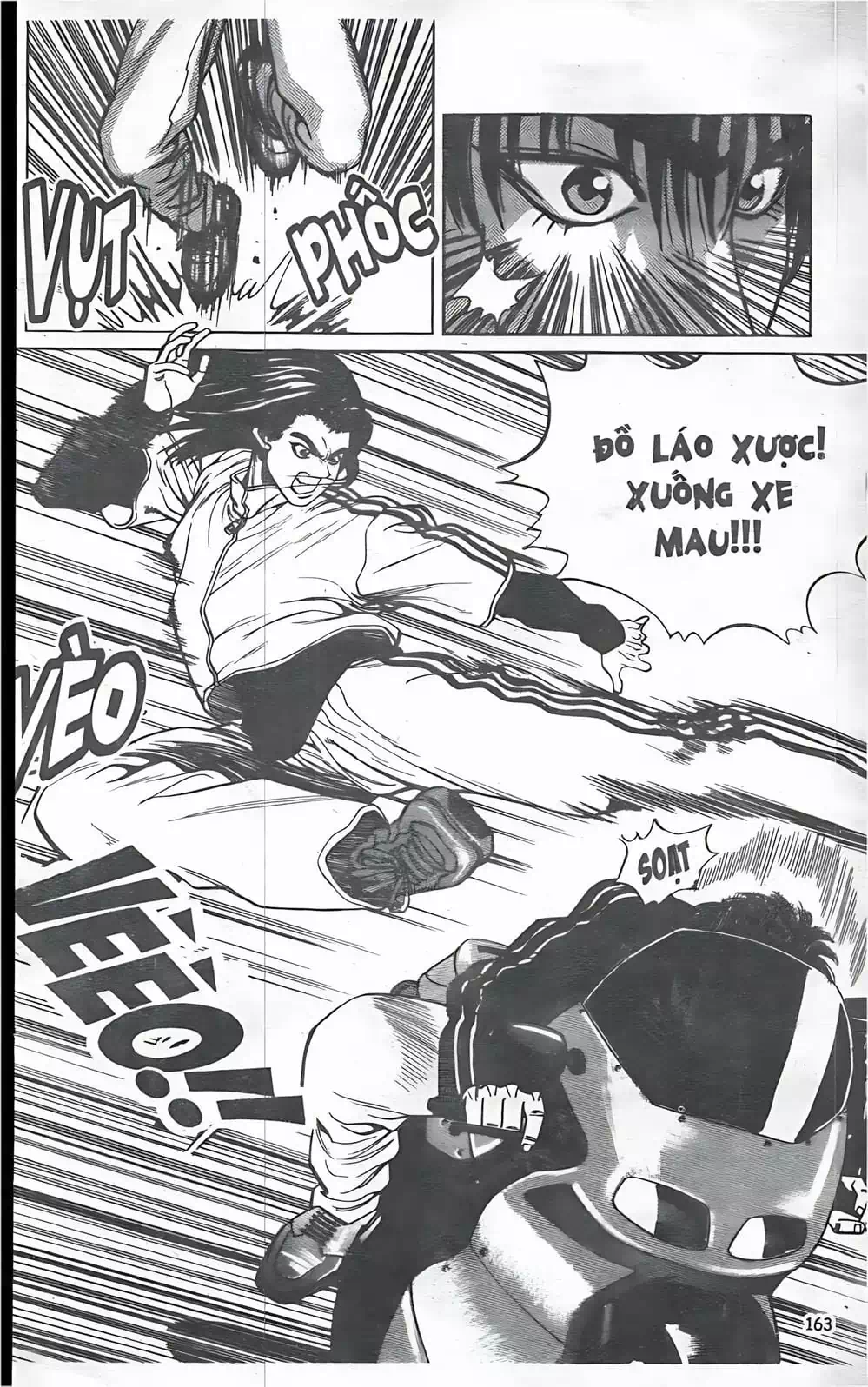 Chapter 35 - Image 8
