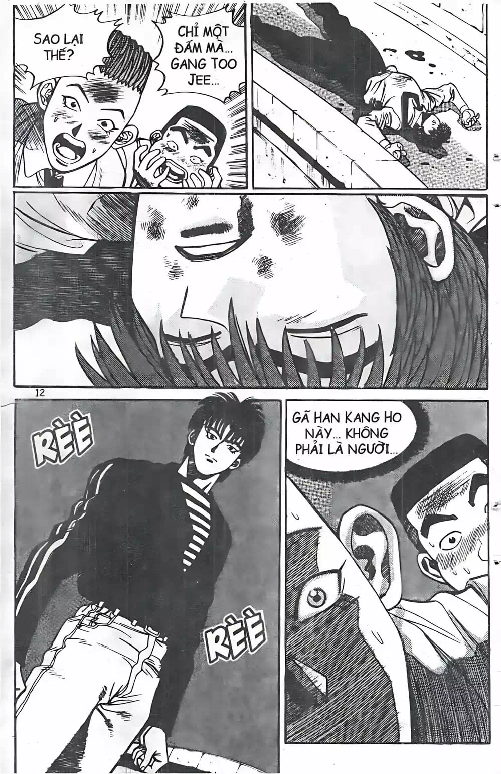 Chapter 36 - Image 14
