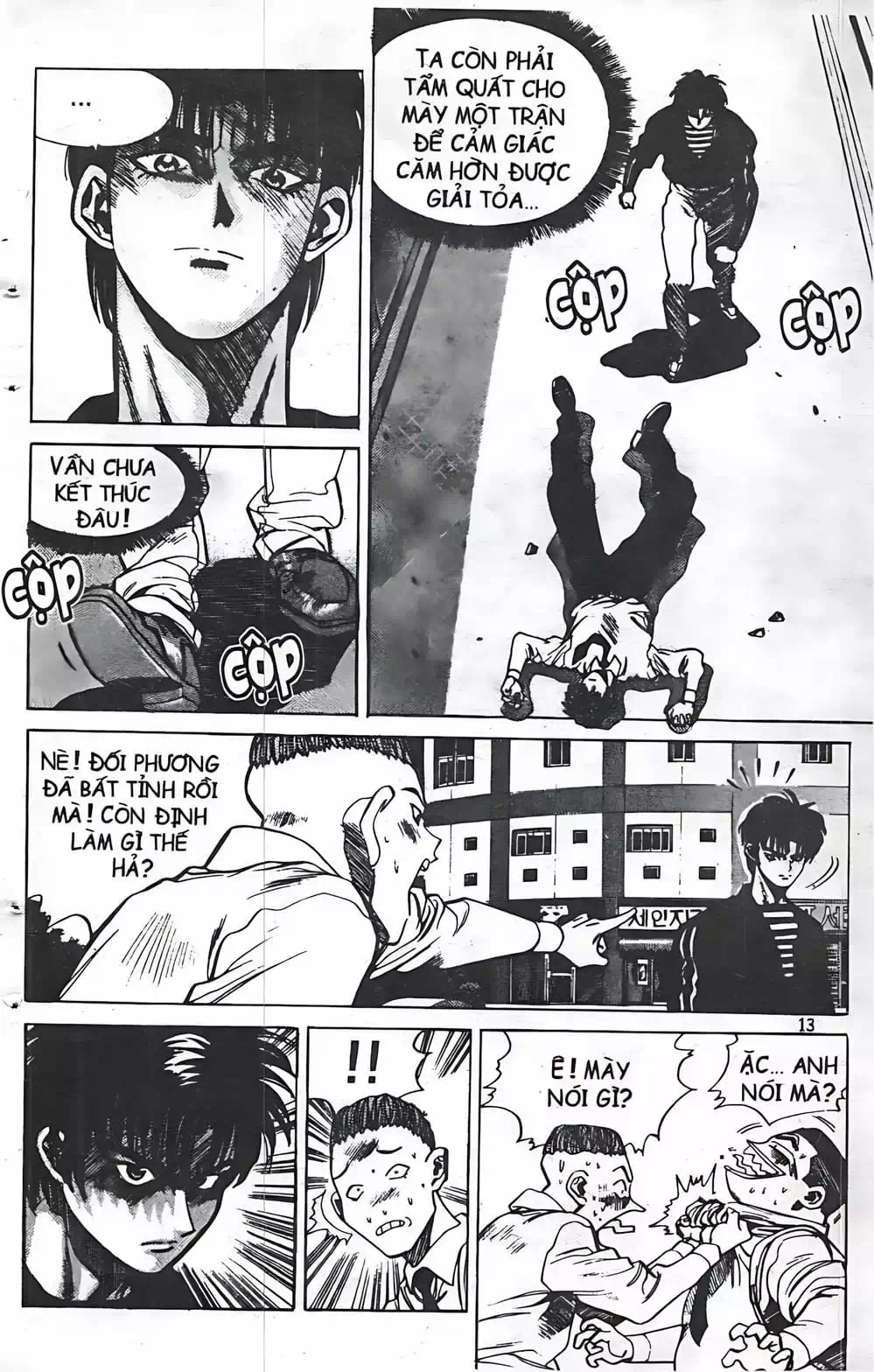 Chapter 36 - Image 15