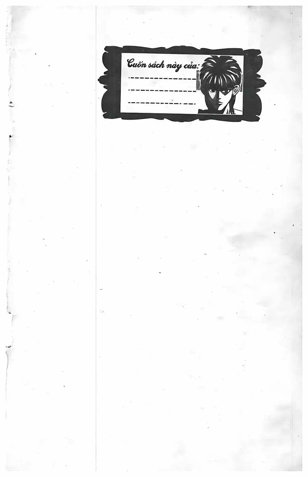 Chapter 36 - Image 3