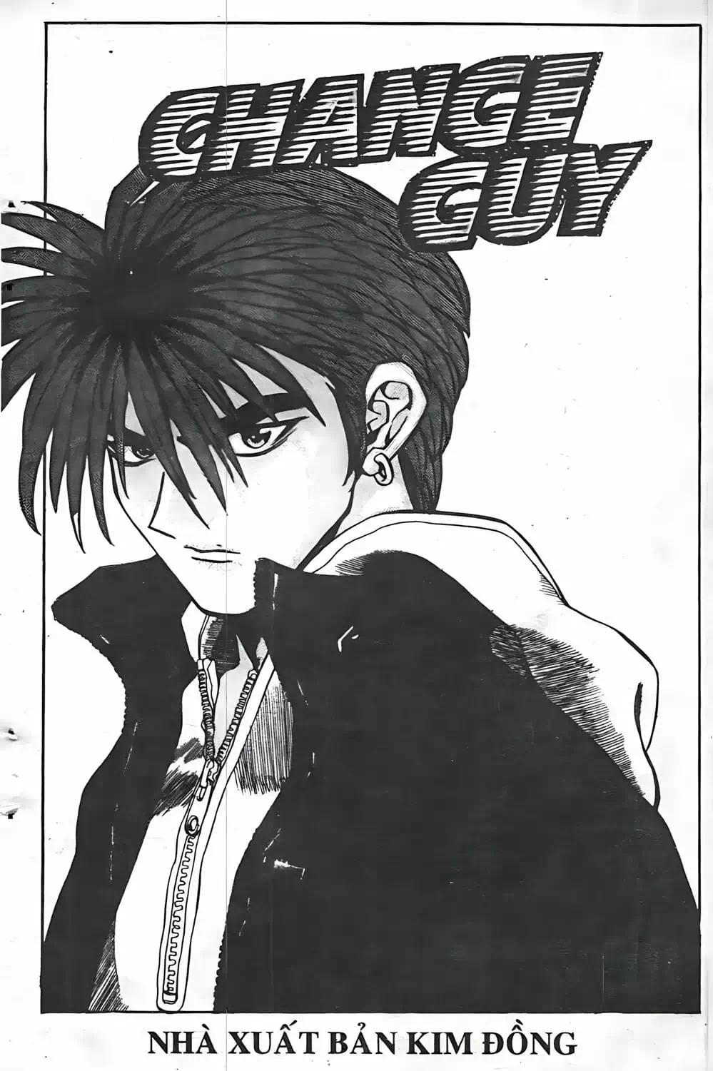 Chapter 36 - Image 5