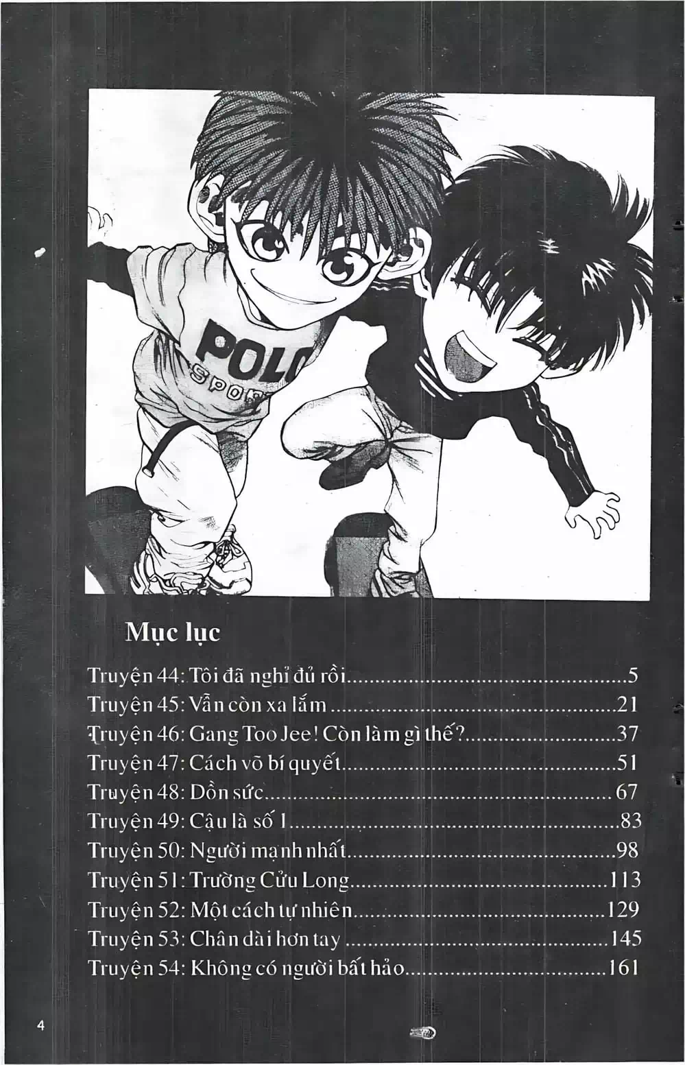 Chapter 36 - Image 6