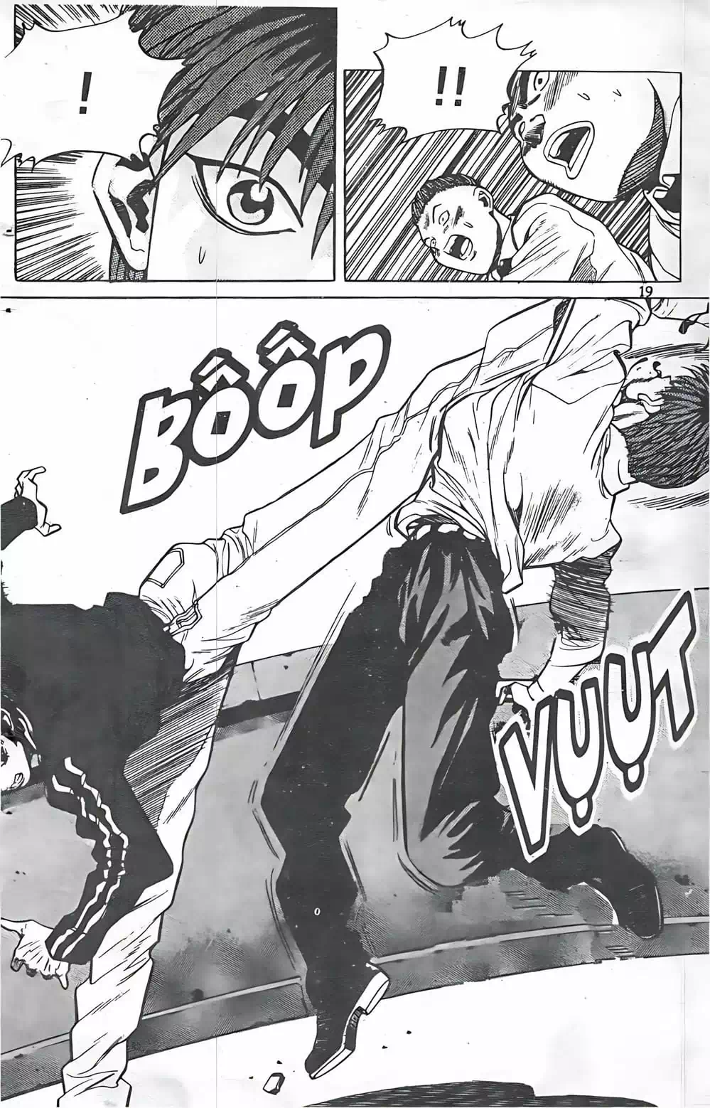 Chapter 37 - Image 1