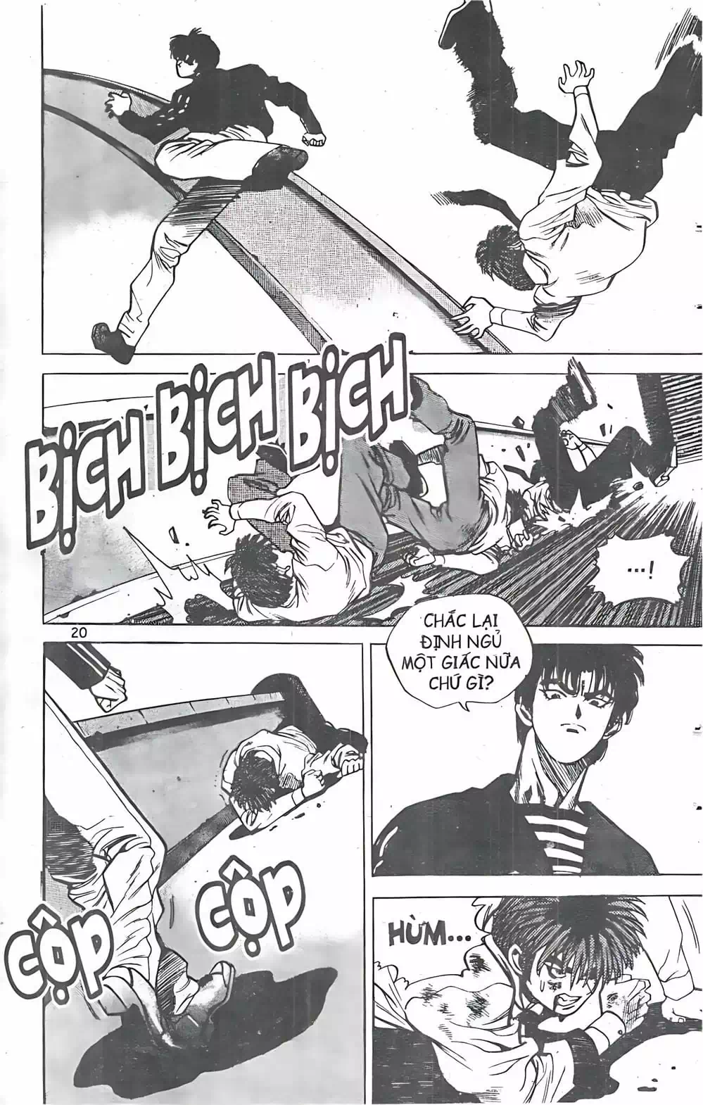 Chapter 37 - Image 2
