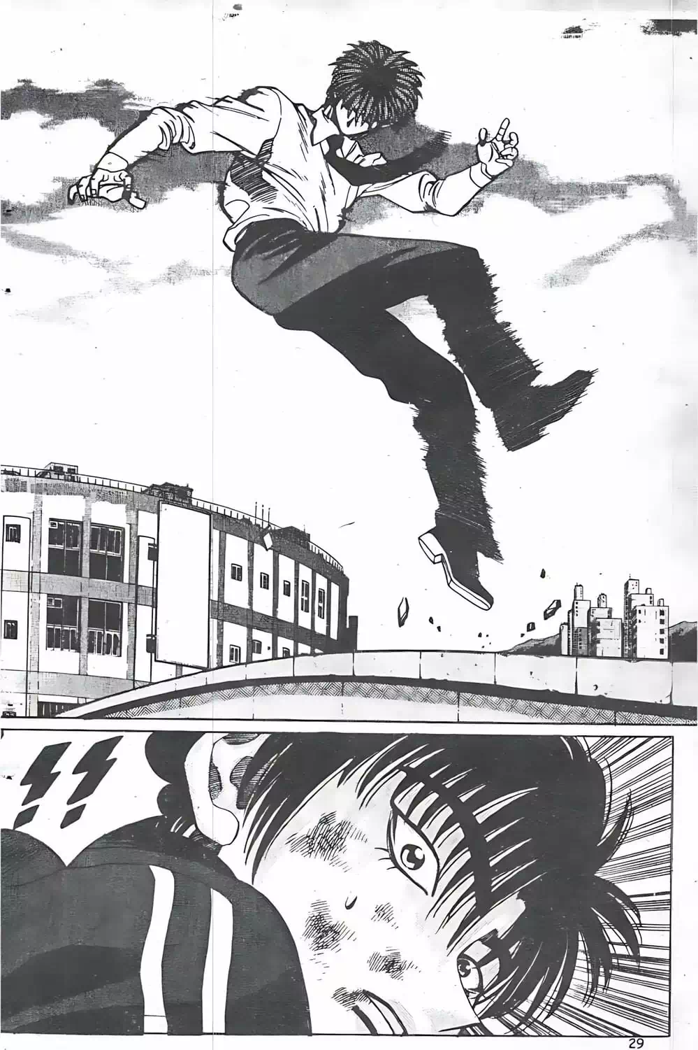 Chapter 37 - Image 11