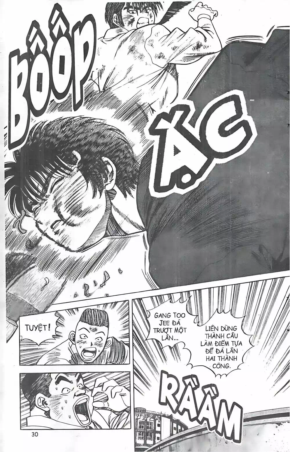Chapter 37 - Image 12