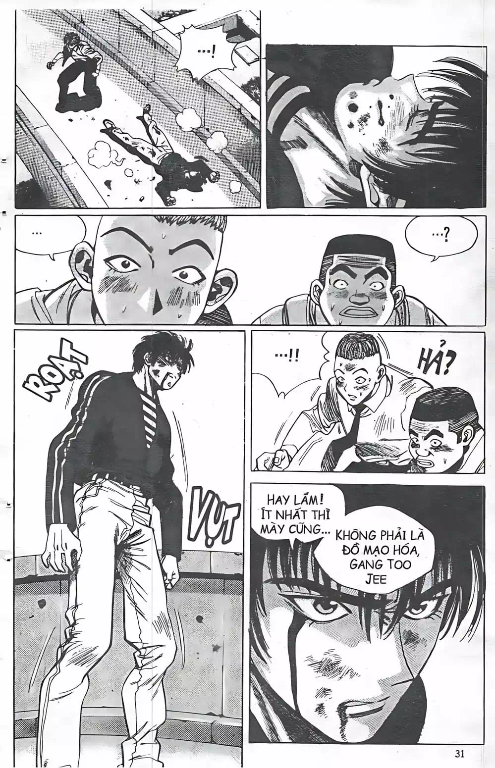 Chapter 37 - Image 13