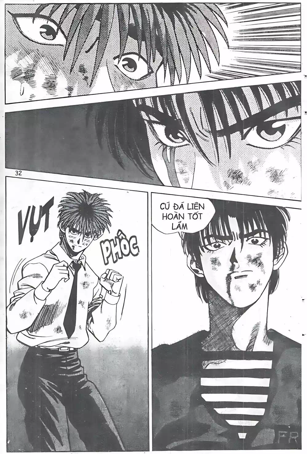 Chapter 37 - Image 14