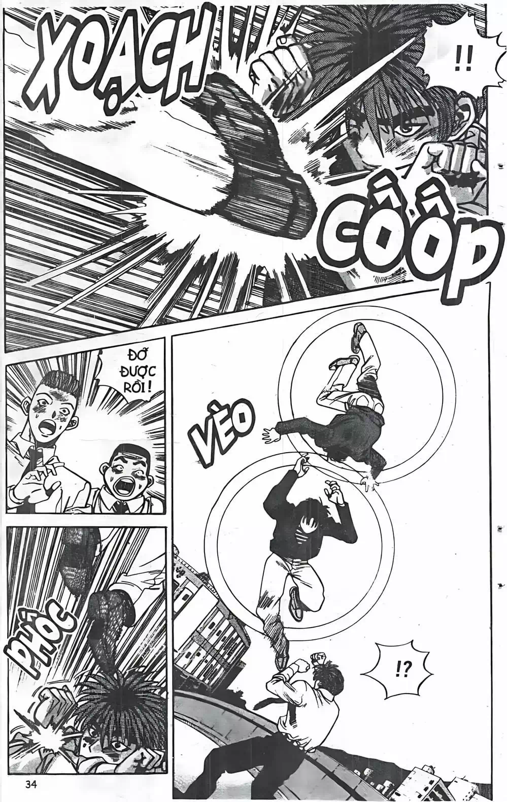 Chapter 37 - Image 16